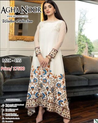 Organza Wedding Suit