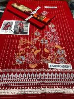 Embroidered Dhanak Wool Suit with Printed Wool Shawl Winter 2022 Hot Collection 