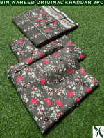 Binwaheed Original - Khaddar Suit featuring Spring Blooms