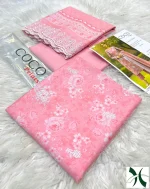 CoCo Prints 3PC Premium Lawn - Lawn - Bahoo Fabrics and Fashion Online Store
