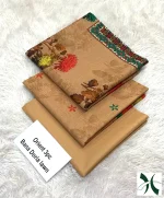 Orient Lawn 26 Bana Doria 3PC - Image 3