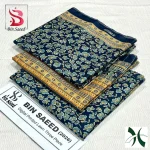 Bin Saeed Lawn 3PC Collection 2026 - Image 36
