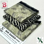 Bin Saeed Lawn 3PC Collection 2026 - Image 14