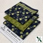 Bin Saeed Lawn 3PC Collection 2026 - Image 4