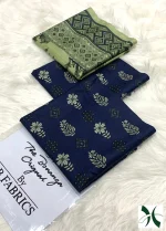 Bonanza Lawn Collection 2026 – Volume 2