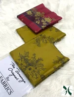 Bonanza Lawn Collection 2026 – Volume 2 - Image 11