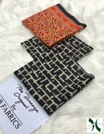 Bonanza Lawn Collection 2026 – Volume 2 - Image 3